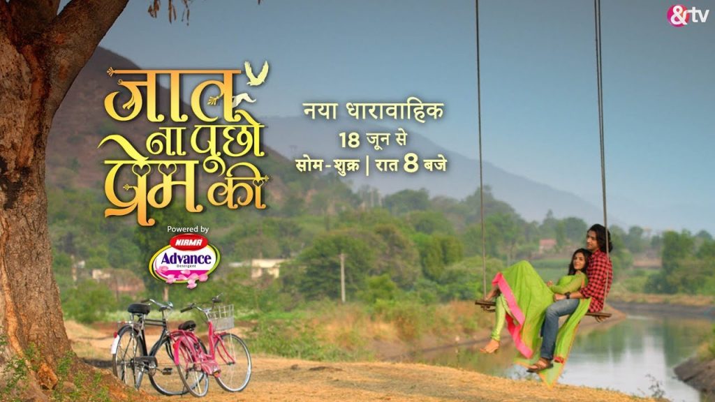 Are you excited to watch new &TV’s show “Jaat Na Poocho Prem Ki”?