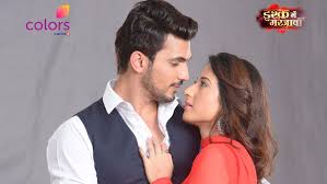 When Love Turns Dark Part 1 ArDeep SS