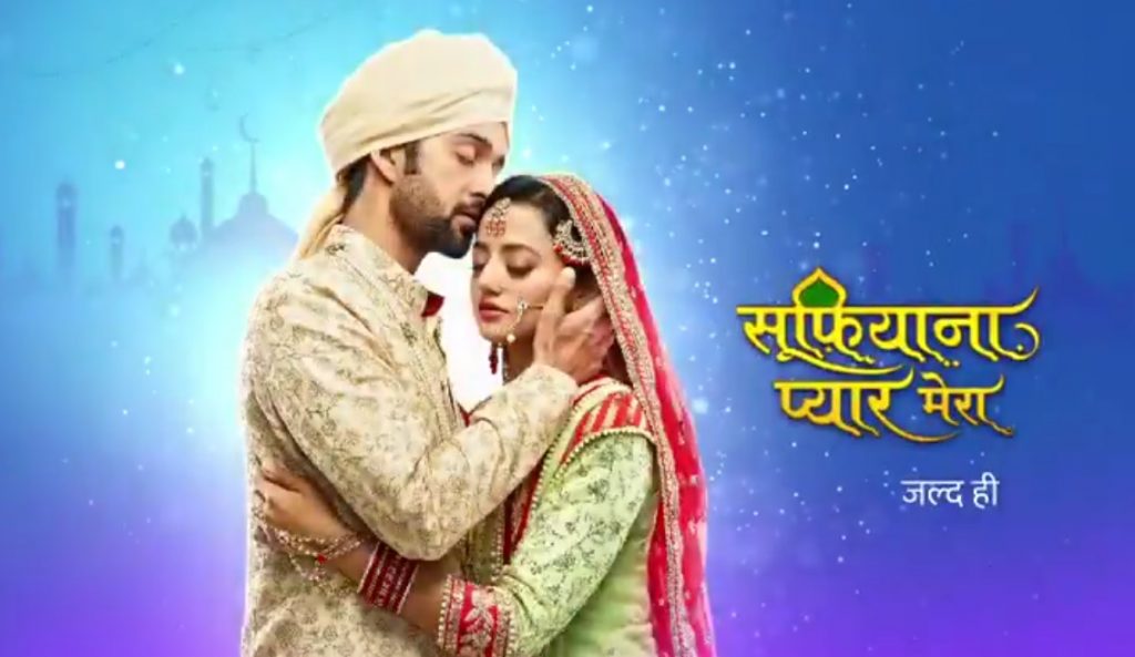 Sufiyana Pyaar Mera to go OFF-AIR!! Do you AGREE?