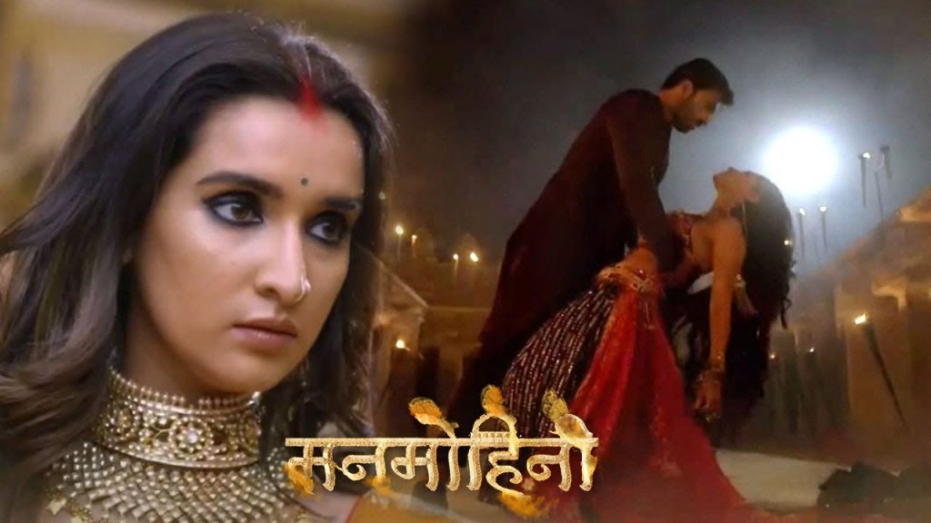 Zee Tv’s Manmohini is taking yet another LEAP