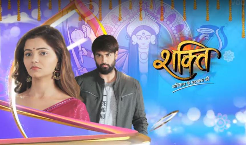 Do you like Shakti’s current track?