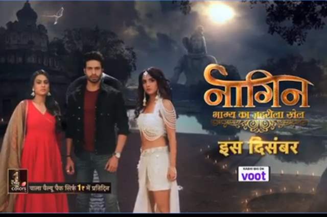 WATCH: Naagin 4 Full Promo and MEET THE CAST - Telly Updates