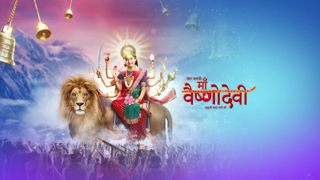 Jagat Janani Maa Vaishno Devi 22nd February 2020 Written Episode ...