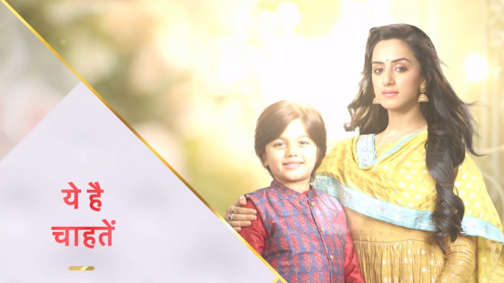 Yeh Hai Chahatein 17th September 2020 Written Episode Update