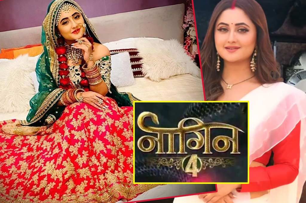 Wait WHAT?? Rashami Desai OUT of Naagin 4!!