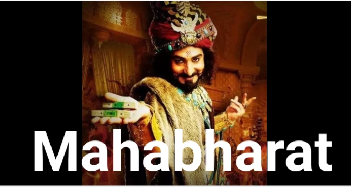 Mahabharat: Unknown stories of Mahabharat’s characters (Part 12)