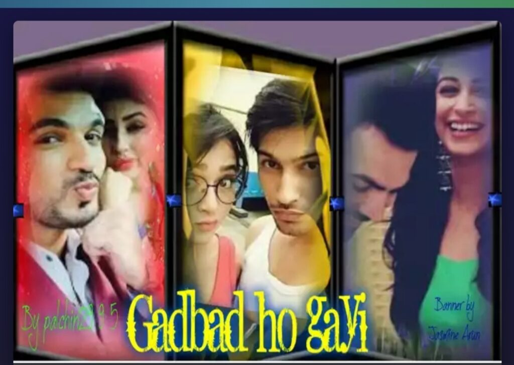 Gadbad Ho Gayi – Part 3 (Raglak, Ronakshi And Rivanya)