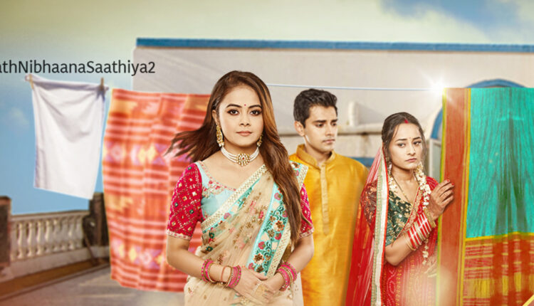 Saath nibhana saathiya episodes free download lsalin