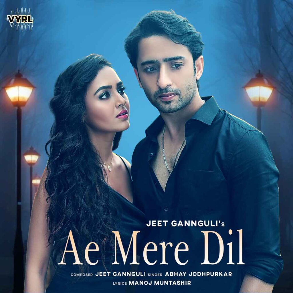 Ae Mere Dil SS – Don’t Repeat The Mistake Again Part 3