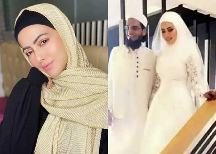 Sana Khan gets married to Mufti Anas in Surat