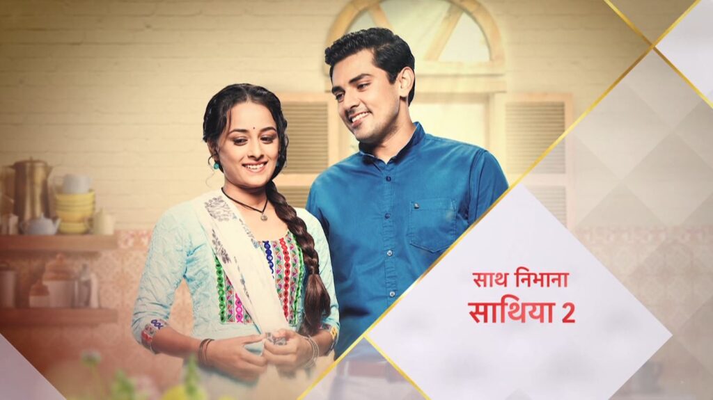 Saath Nibhana Saathiya 2 5th March 2021 Written Episode Update Anant s Regret Telly Updates
