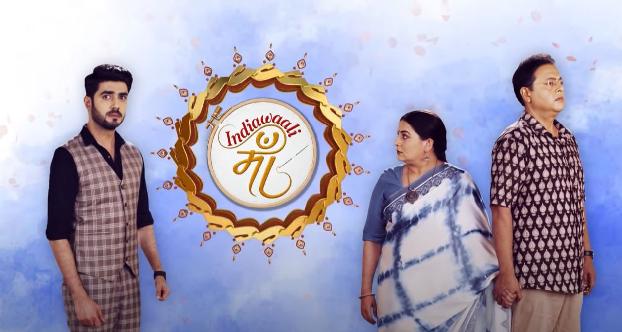 India wali maa serial online clearance