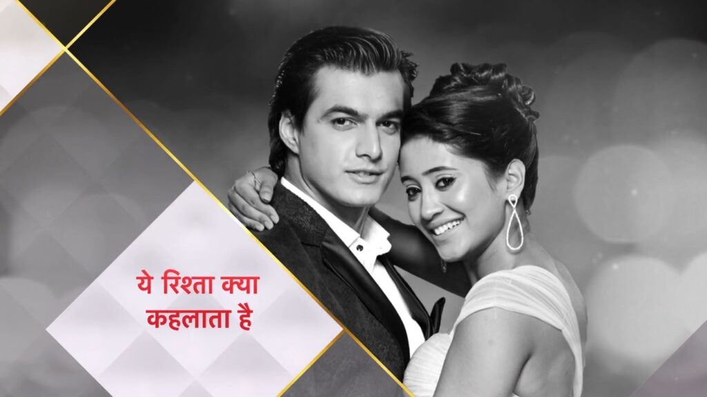 Yeh rishta kya kehlata hai 26 february 2021 full episode clearance