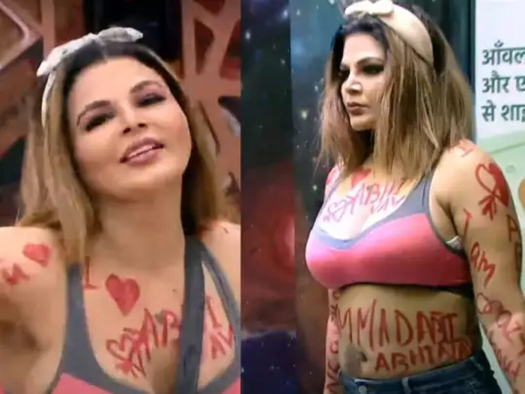 Bigg Boss 14: Rakhi Sawant writes ‘I love Abhinav’ all over her body Rakhi Sawant I love You Abhinav