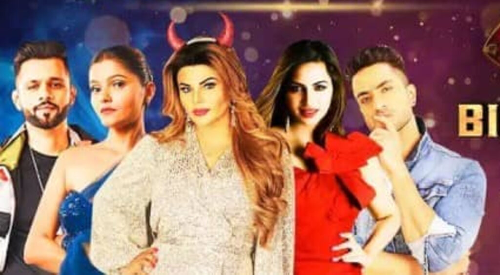 Bigg-Boss-14-who will lift the trophy