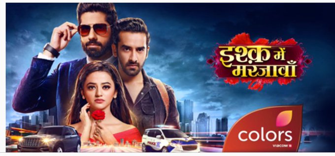 Unearth Your love (Episode-31)-Ishq mein marjawan -2 #thriller #immj2