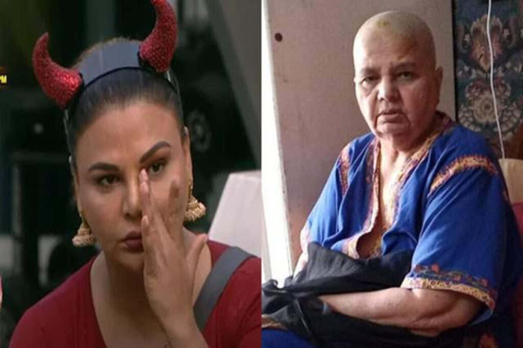 rakhi sawant mother gone bald because of cancer treatment
