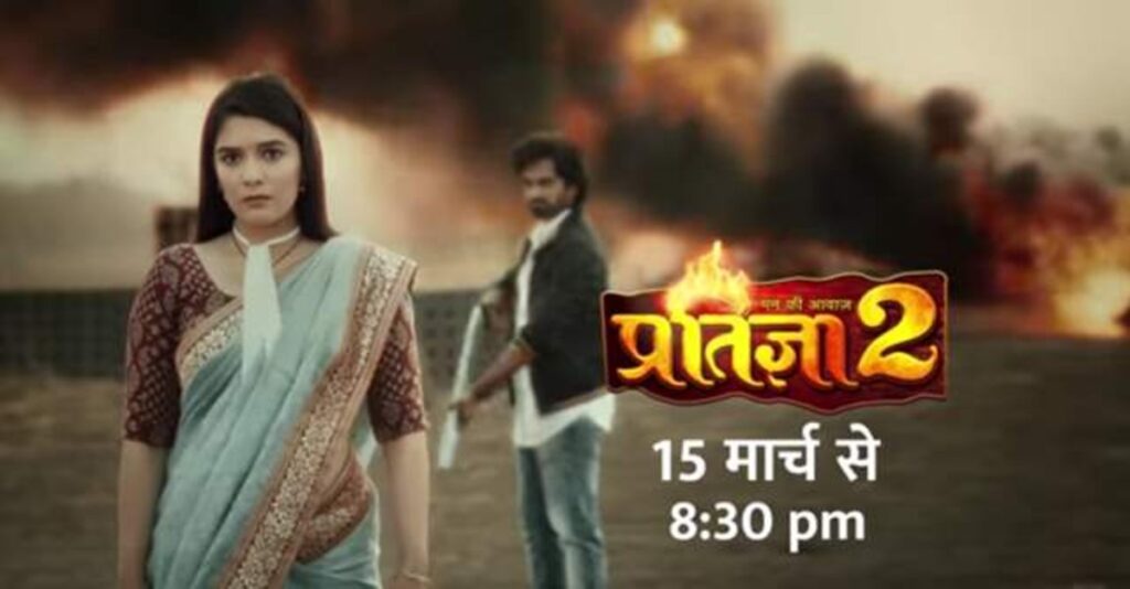 Promo Alert!! Mann Ki Awaz Pratigya 2 new promo will drive you crazy