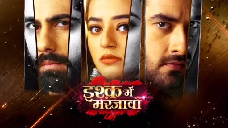 Bound To You – Intro