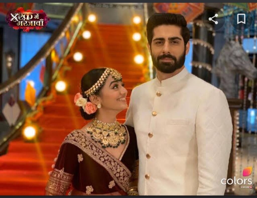 A Hope – Riansh Fan Fiction (Chapter 3)