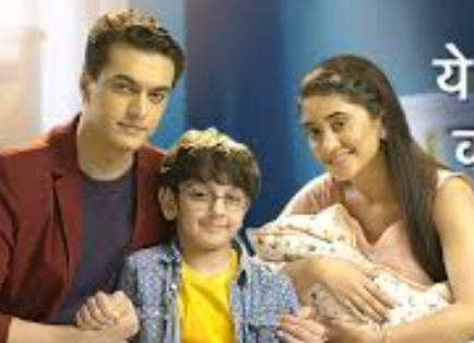 Is Naira Alive *Intro and Episode 1*