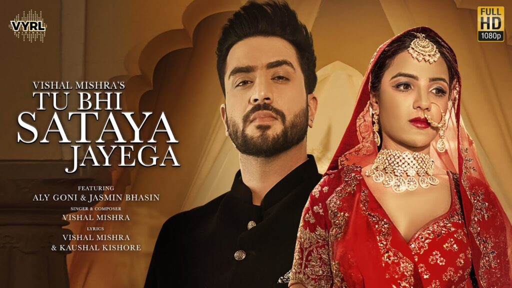 Jasmin Bhasin and Aly Goni’s new music video Tu Bhi Sataya Jayega looks prmosing!!