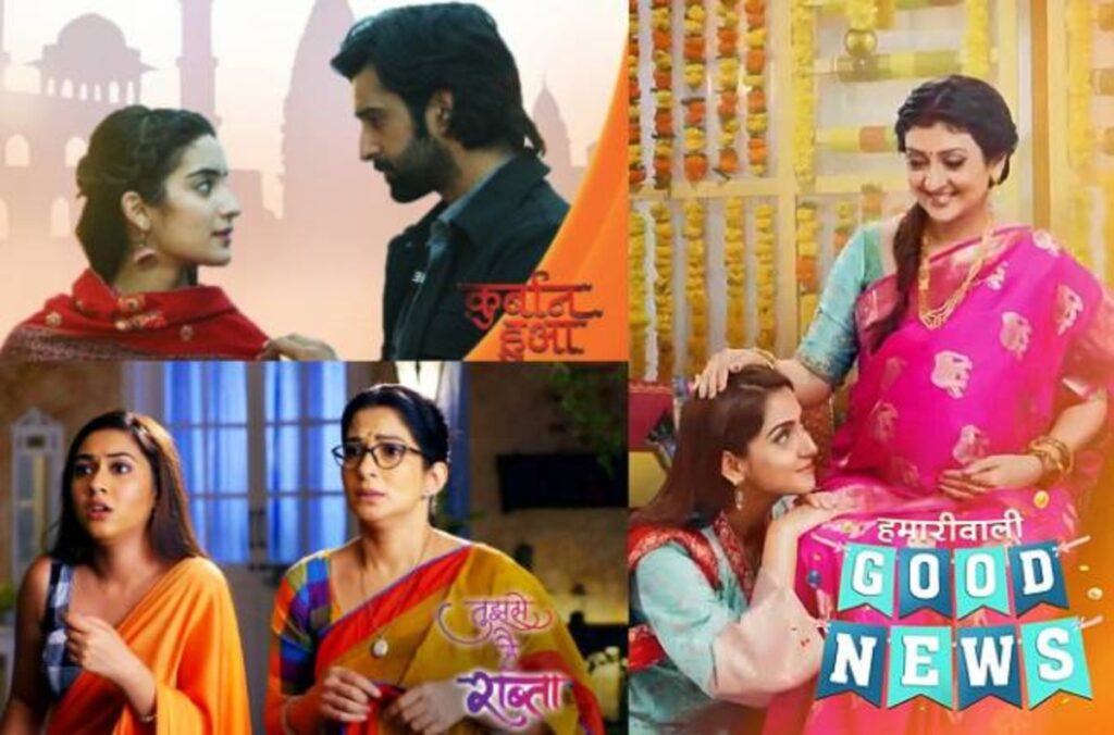 Qubaan Hua, Tujhse Hai Raabta, and Humari Wali Good News going off air?