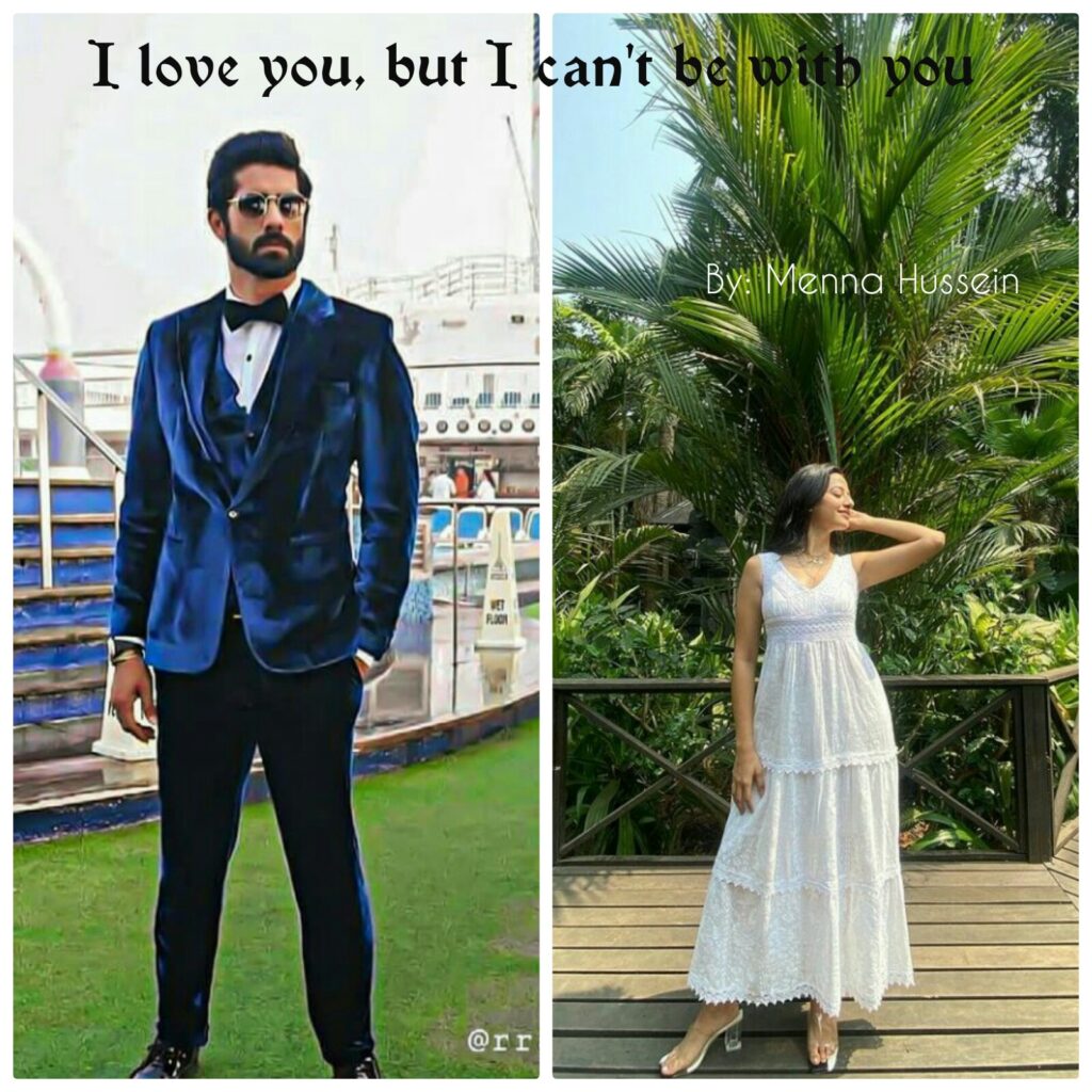 I love you, but I can’t be with you #Riansh OS