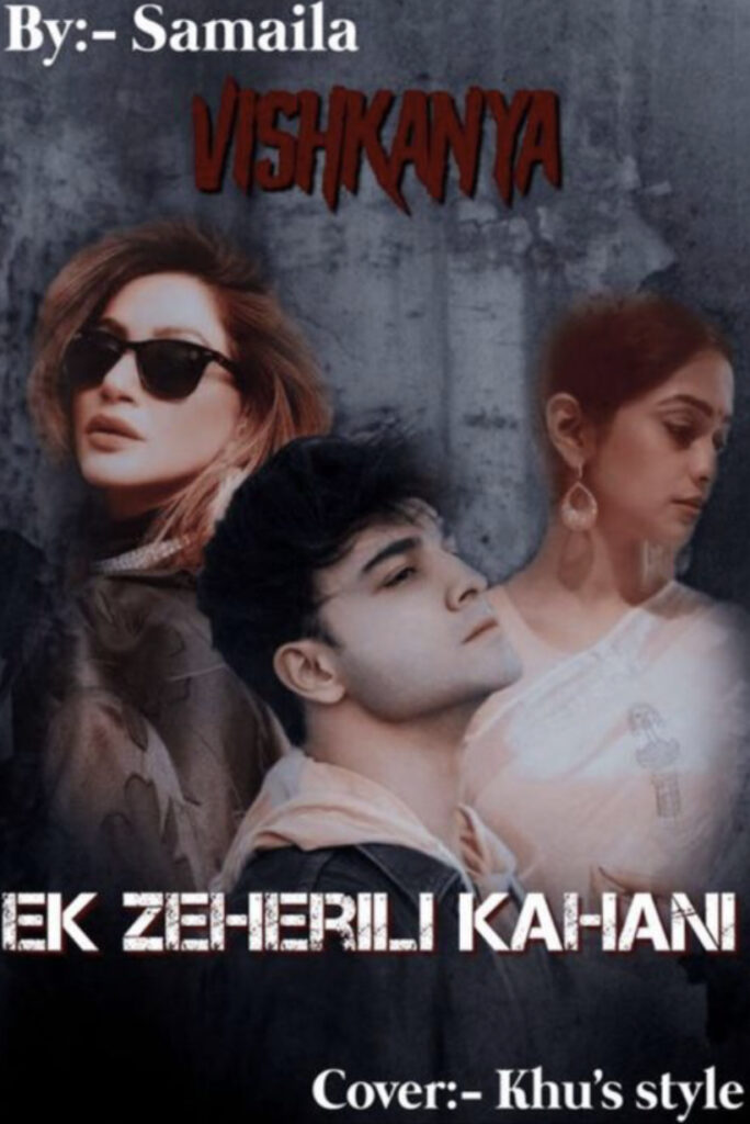 Vishkanya- Ek Zeherili Kahani (The Story Begins) Chapter 1