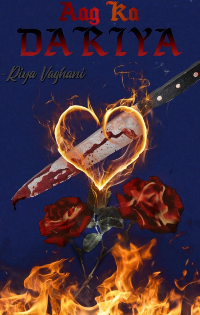 Aag Ka Dariya #1 The Hot Jerk