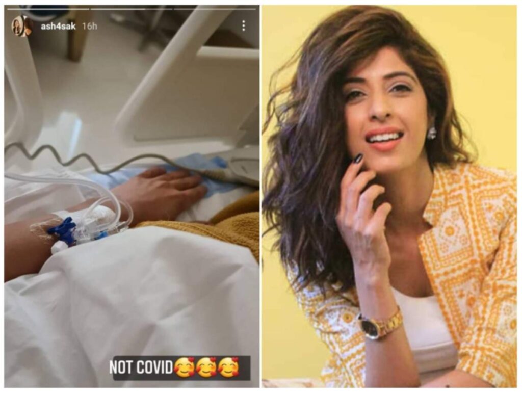 Aishwarya Sakhuja aka Ahana from Yeh Hai Chahatein undergoes surgery