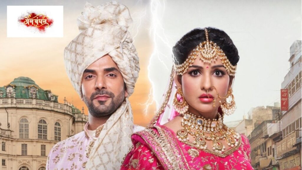 Cast and Crew of Prem Bandhan are acting as junior artists, sharing their own items to keep the shoot going