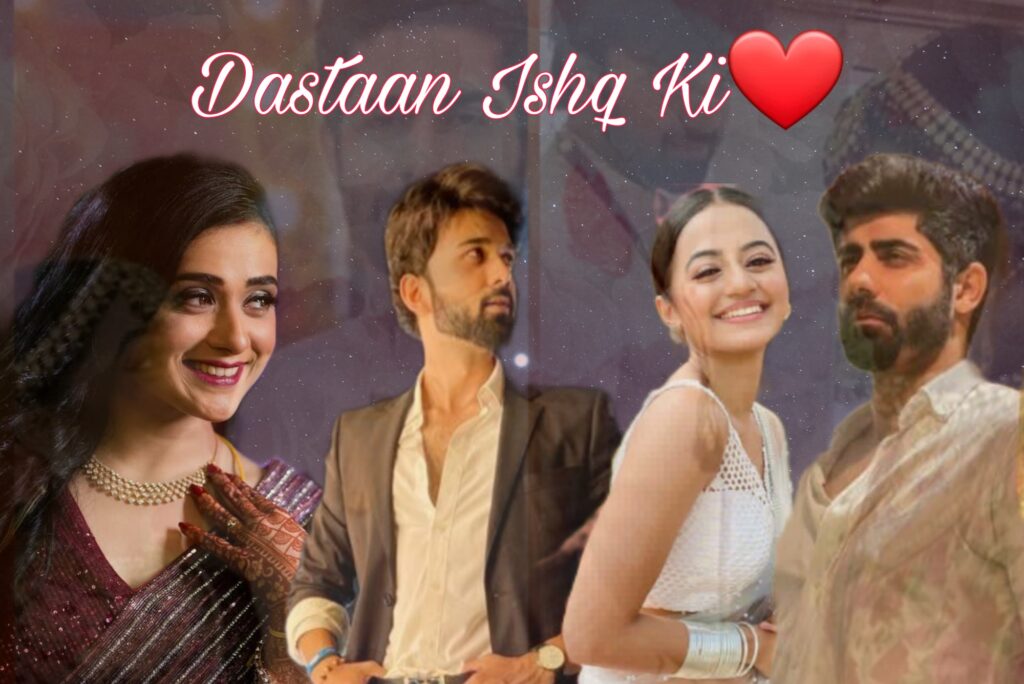 DASTAAN ISHQ KI #IMMJ2 #SSK2 #RIANSH #SIRAV (Episode 25)