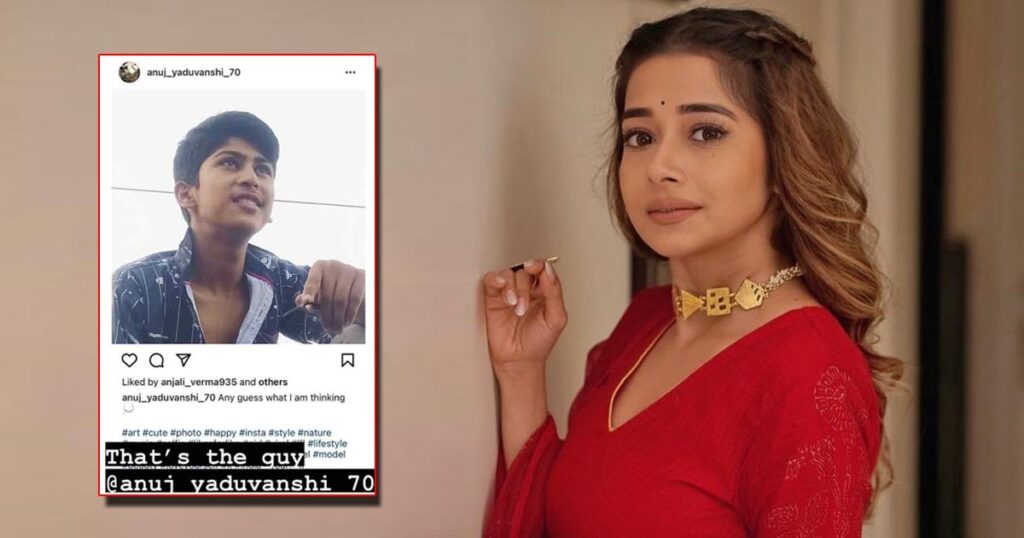 Tina Dutta Reports a Troll for leaving mean comments on her Topless Picture