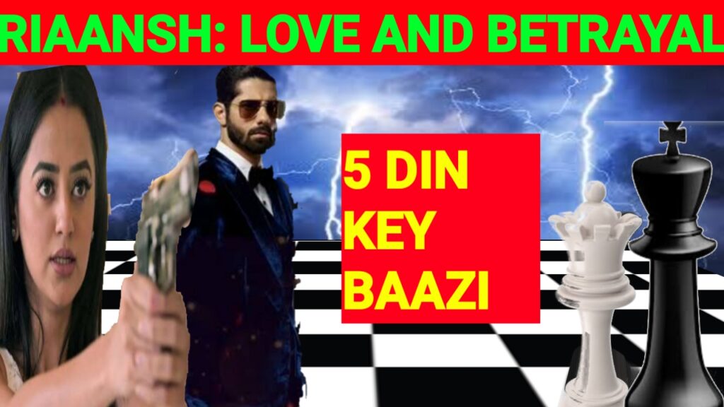 RIAANSH : LOVE AND BETRAYAL . PROMO 2