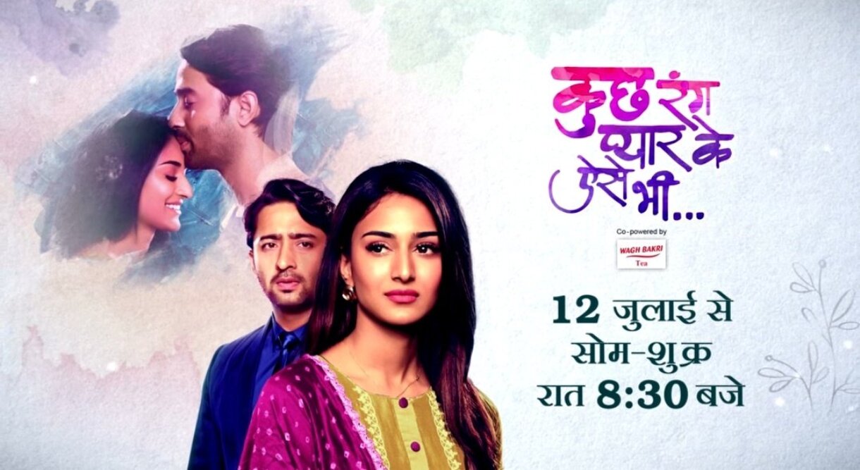 Kuch Rang Pyar Ke Aise Bhi 20th July 2021 Written Episode Update