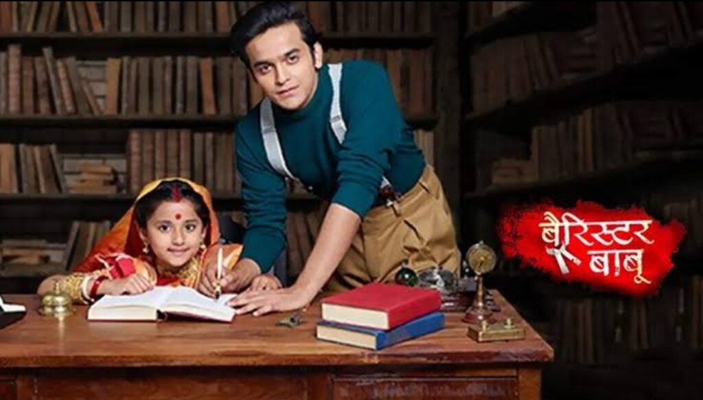 Barrister babu song: Rishta Tera Mera (Version 2&3) for English translation