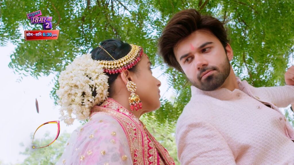 Restless – A SiRav OS