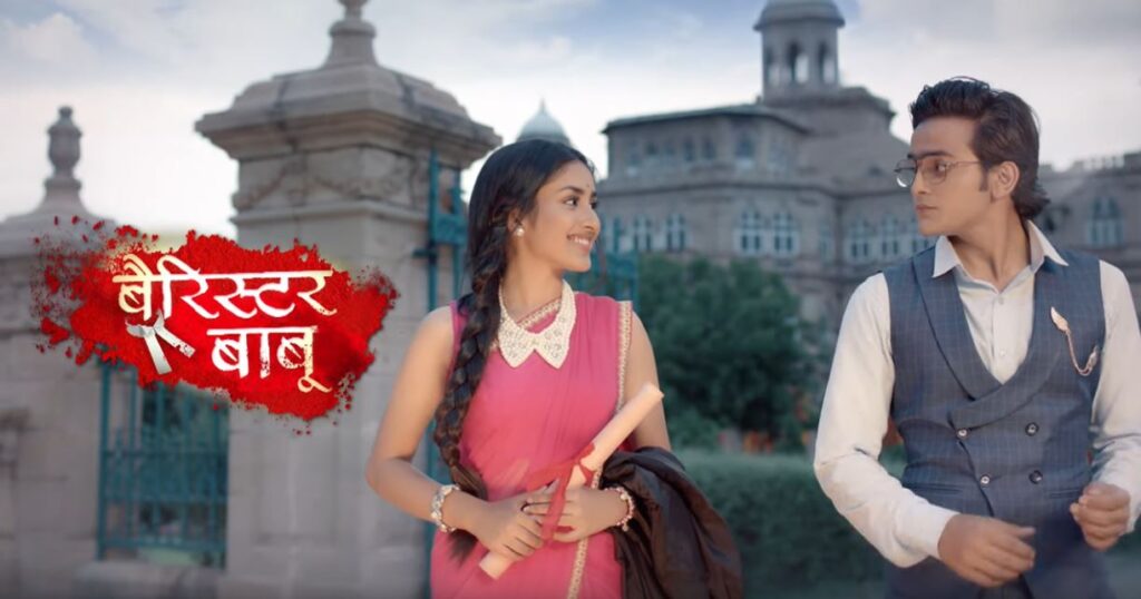 Barrister Babu 11th August 2021 Analysis: Bondita denies to flee away with Chandrachur