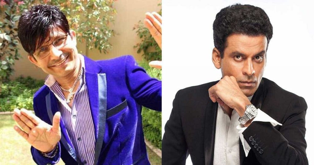 Manoj Bajpayee files a criminal complaint against Kamal R Khan