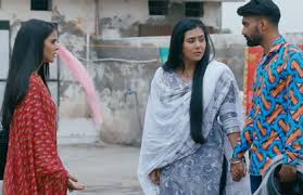 Realisation of Feelings- Shocker! (FF Part 5)