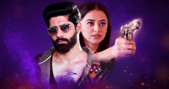 Will he find her? Riansh os IMMJ2