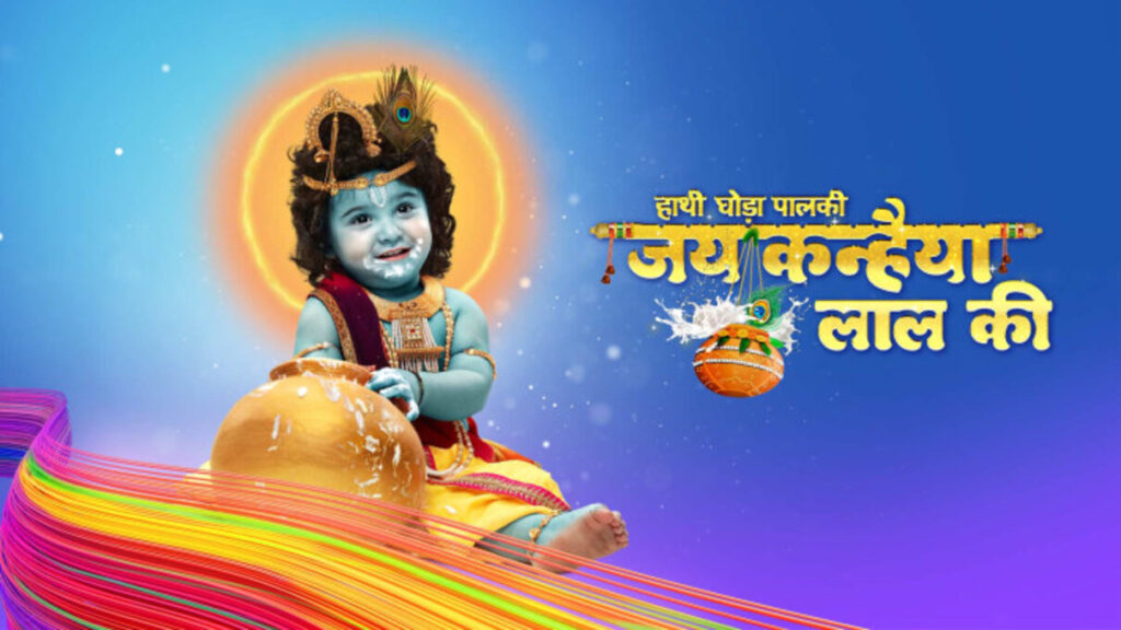 Jai Kanhaiya Lal Ki 26th October 2021 Written Episode Update: Vasudev takes Krishn to Yashoda’s house