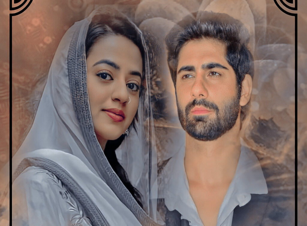 Blind Love~ An incomplete Love Story~ Riansh TS