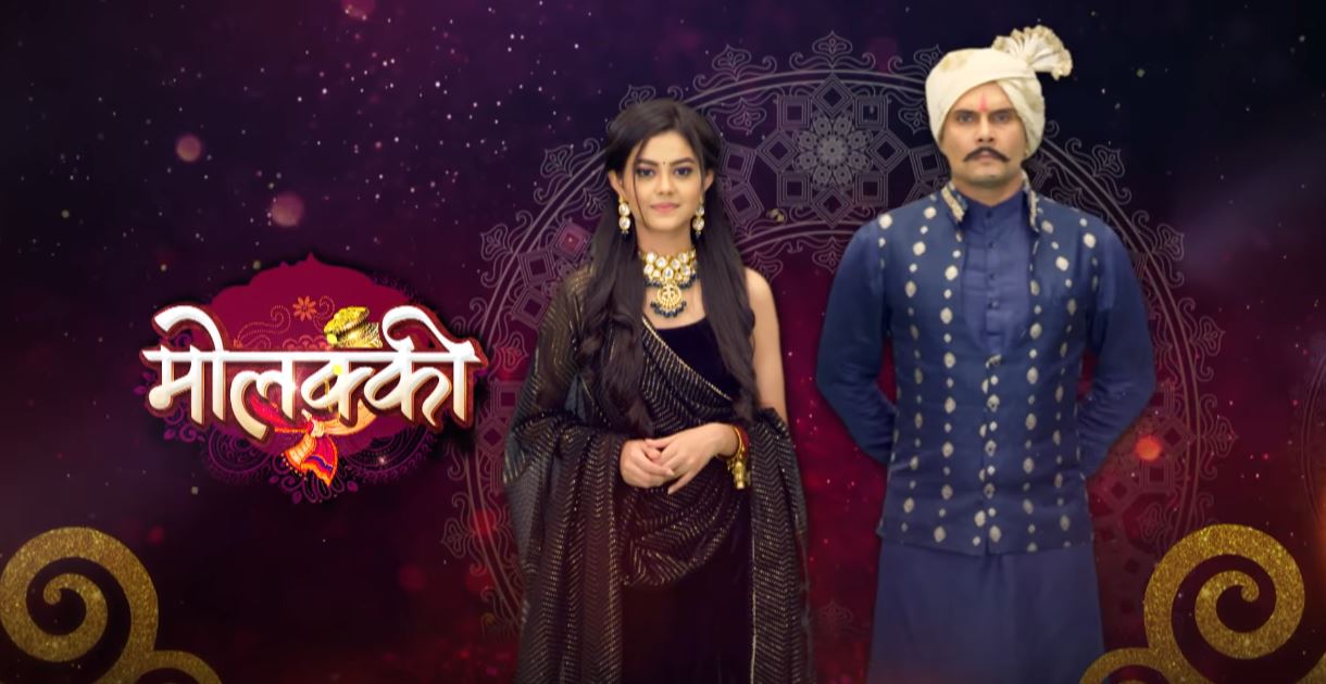 Molkki 15th December 2021 Written Episode Update: Anjali and Purvi confront Satyam