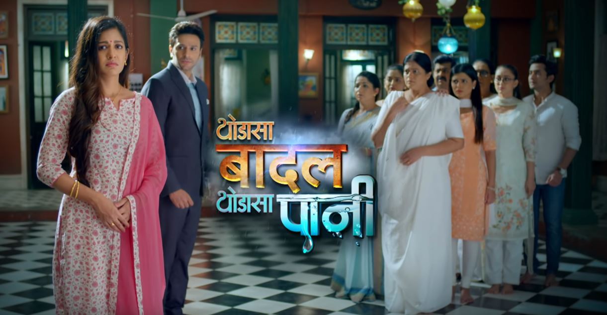 Thoda Sa Baadal Thoda Sa Paani 14th December 2021 Written Episode Update: Arjun leaves Naina after marriage, after Shreya exposes her theft