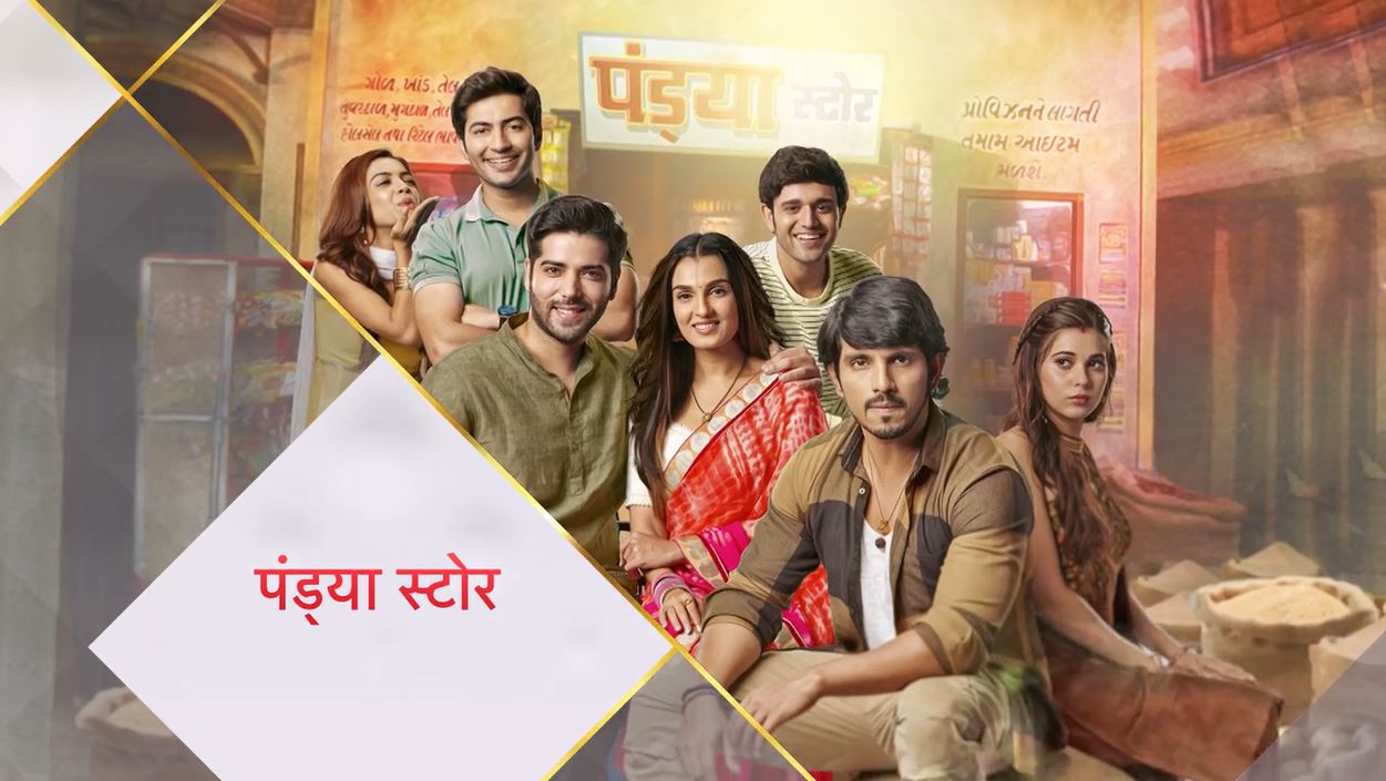 Pandya Store 7th March 2022 Written Episode Update: Pandyas celebrate the new member’s news