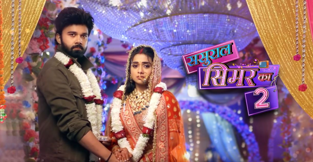Sasural Simar Ka 2 14th January 2022 Written Episode Update: Simar convinces Aarav to stay in Oswal Mansion