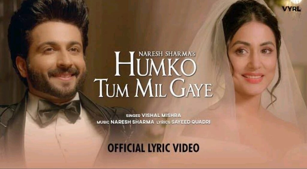 True love never fades.. (shot 1)