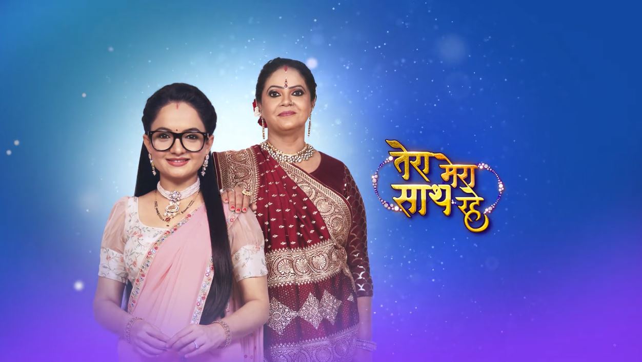 Tera Mera Saath Rahe 16th June 2022 Written Episode Update: Meenal wants Shraddha to leave the house – Telly Updates